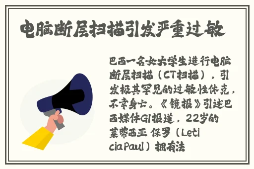大波福利任你挑选国产成人精品一区二区视频